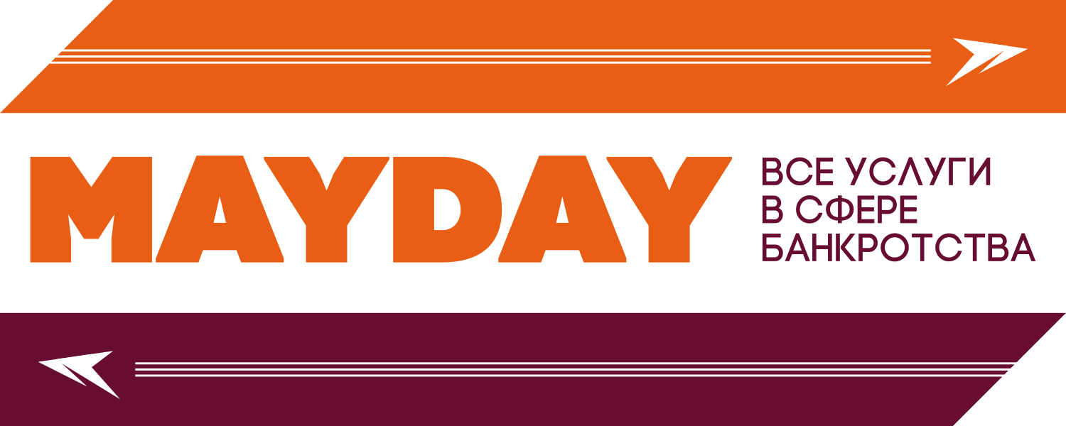 mayday